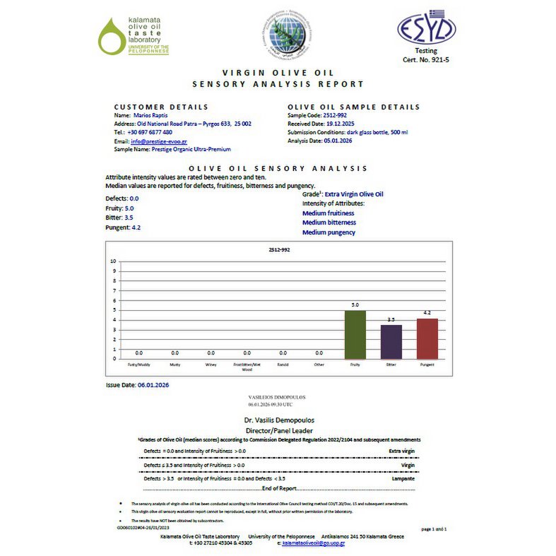Prestige Ultra Premium Bio-Olivenöl extra vergine - Pimis Living