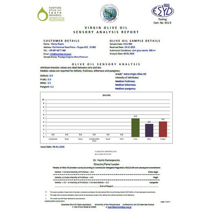 Prestige Ultra Premium Bio-Olivenöl extra vergine - Pimis Living