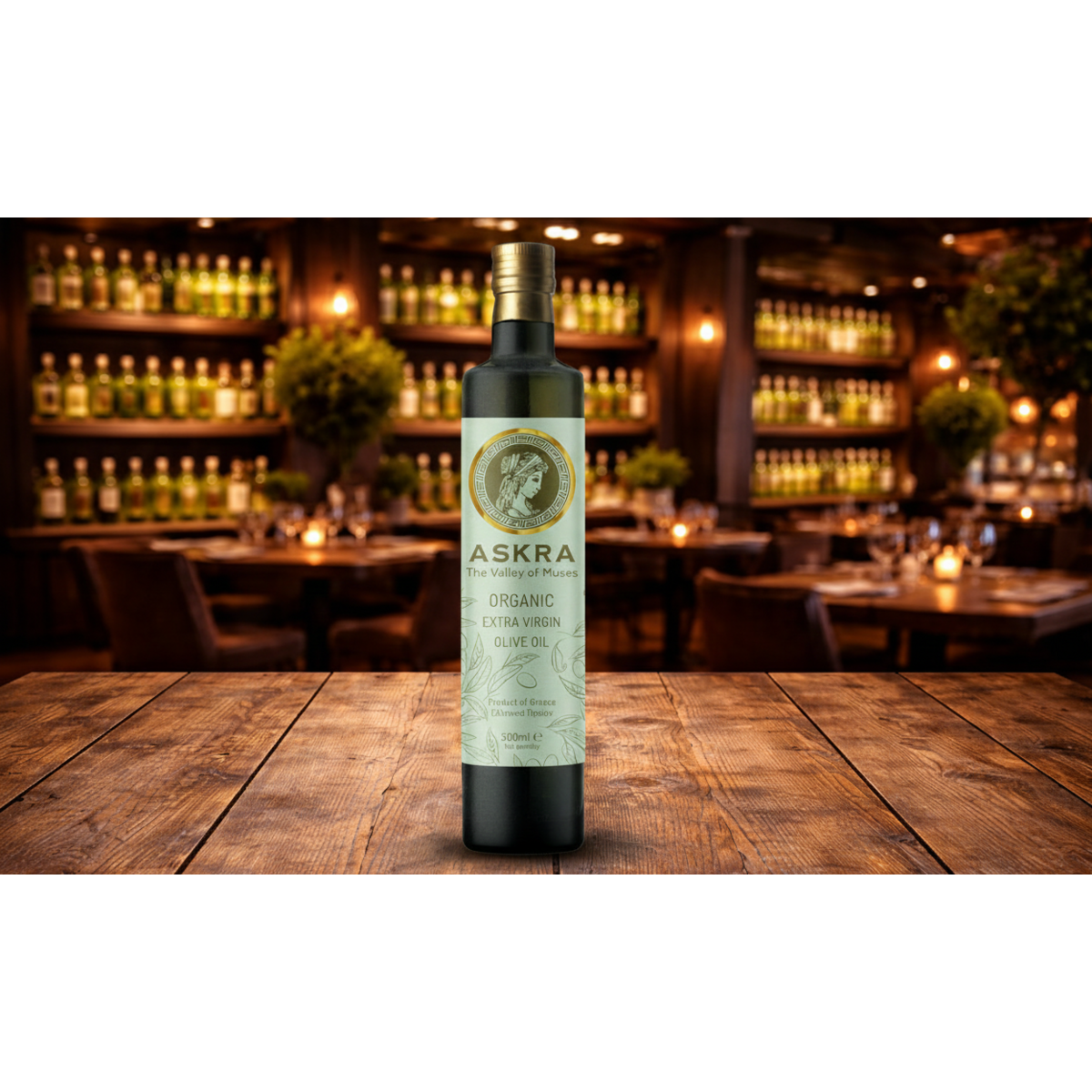 ASKRA Monovarietales Bio-Olivenöl extra vergine - Pimis Living