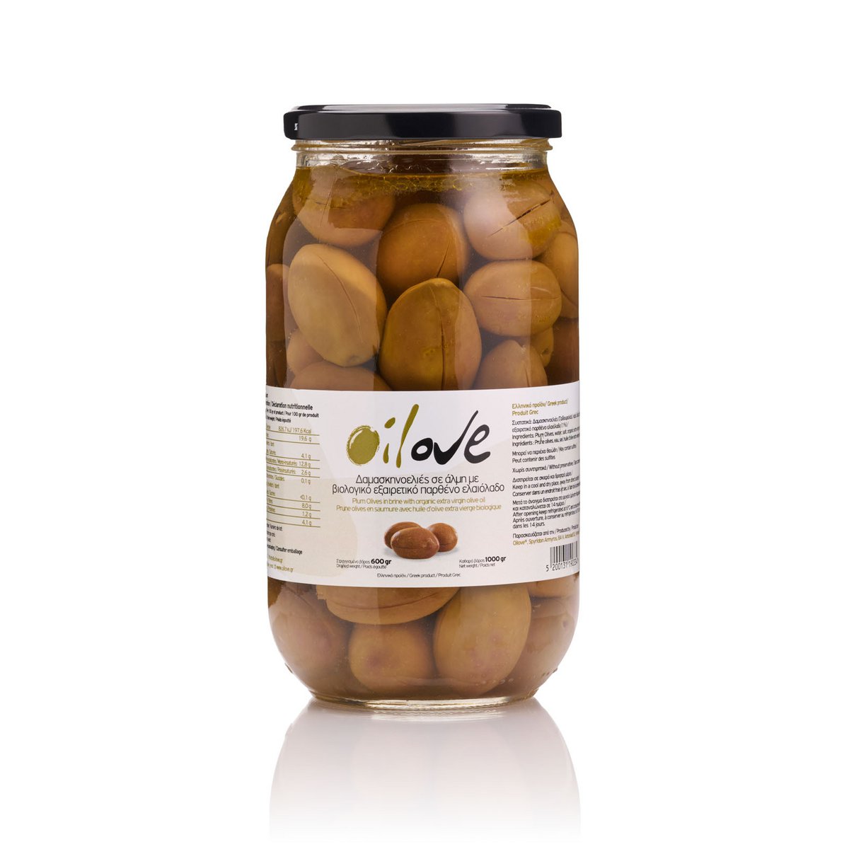 OILOVE® Tafeloliven in Salzlake und Bio-Olivenöl, Glas - Pimis Living