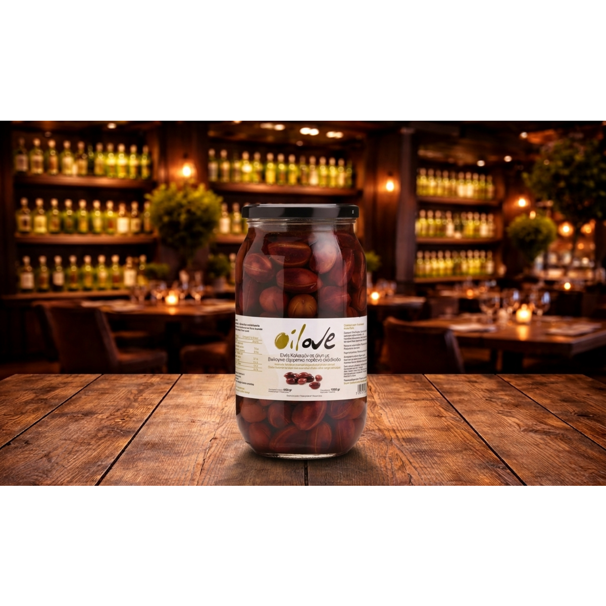 OILOVE® Tafeloliven in Salzlake und Bio-Olivenöl, Glas - Pimis Living