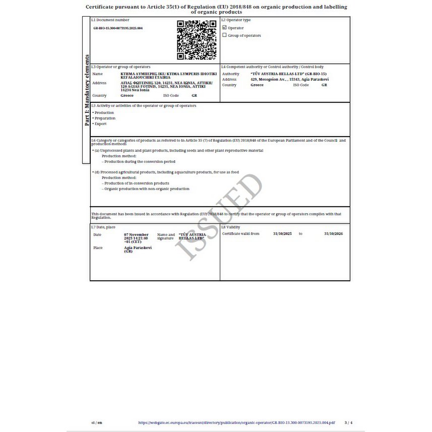 ASKRA Monovarietales Bio-Olivenöl extra vergine - Pimis Living