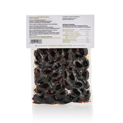 OILOVE® KALAMON THROUMBES (WRINKLED) TAFELOLIVEN in Vakuumverpackung - Pimis Living
