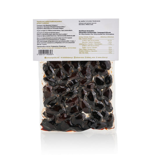 OILOVE® KALAMON THROUMBES (WRINKLED) TAFELOLIVEN in Vakuumverpackung - Pimis Living