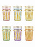 6 -Colorierte orientalische Teetassen - Los 6 6 AULICA
