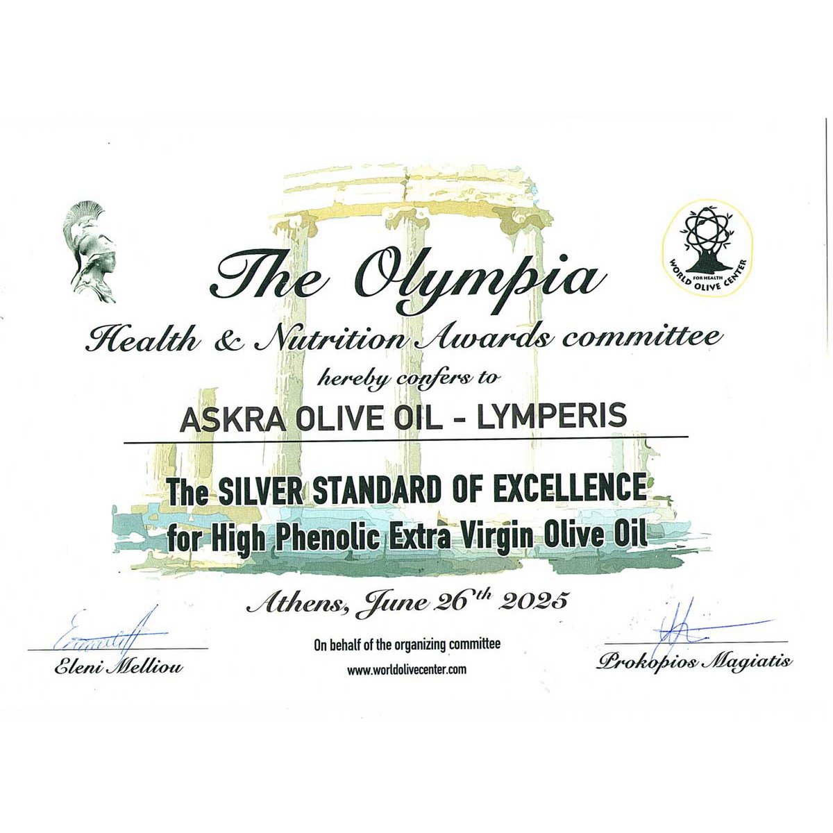 ASKRA Early Harvest Monovarietales extra natives Olivenöl - Pimis Living
